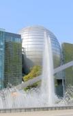 Туры в отель VIA INN Nagoya Ekimae Tsubakicho