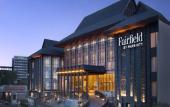 Туры в отель Fairfield by Marriott Belitung