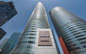 Туры в отель Mercure Hangzhou Qianjiang