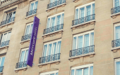 Туры в отель Mercure Hangzhou Qianjiang