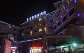 Туры в отель Baolong Homelike Hotel Shanghai Changxing Branch