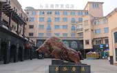 Туры в отель Baolong Homelike Hotel Shanghai Changxing Branch