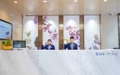 Туры в отель Lavande Hotel (Shenzhen Vanke Cloud City Xili Metro Station)