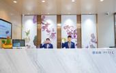 Туры в отель Lavande Hotel (Shenzhen Vanke Cloud City Xili Metro Station)