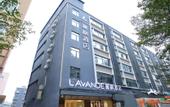 Туры в отель Lavande Hotel (Shenzhen Vanke Cloud City Xili Metro Station)