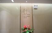 Туры в отель Lavande Hotel (Shenzhen Vanke Cloud City Xili Metro Station)