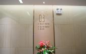 Туры в отель Lavande Hotel (Shenzhen Vanke Cloud City Xili Metro Station)