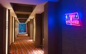 Туры в отель Fenk Attitude Hotel