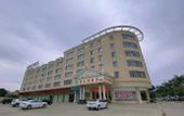 Туры в отель Vienna Hotel (Guangzhou Baiyun Airport Huadu Avenue)