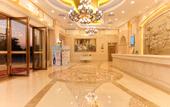 Туры в отель Vienna Hotel (Guangzhou Baiyun Airport Huadu Avenue)
