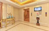 Туры в отель Vienna Hotel (Guangzhou Baiyun Airport Huadu Avenue)