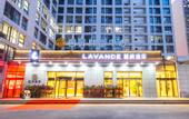 Туры в отель Lavande Hotel (Beijing Shunyi Shimen Metro Station)