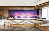 Туры в отель Atour Hotel (Xi'an Xianyang International Airport)