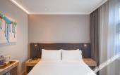 Туры в отель HanTing Premium Hotel (Nanjing Pukou Pudong Road)