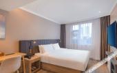 Туры в отель HanTing Premium Hotel (Nanjing Pukou Pudong Road)