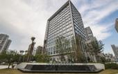 Туры в отель OU CHENG Hotel (Wenzhou South Railway Station Yintai Department Store Branch)