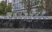 Туры в отель OU CHENG Hotel (Wenzhou South Railway Station Yintai Department Store Branch)