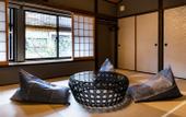 Туры в отель The Machiya Ebisuya