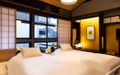 Туры в отель The Machiya Ebisuya