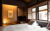 Туры в отель The Machiya Ebisuya