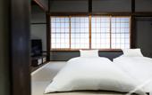 Туры в отель The Machiya Ebisuya