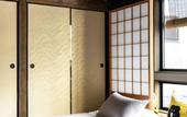 Туры в отель The Machiya Ebisuya