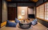 Туры в отель The Machiya Ebisuya