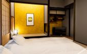Туры в отель The Machiya Ebisuya