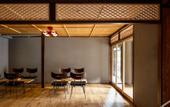 Туры в отель The Machiya Ebisuya
