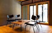 Туры в отель The Machiya Ebisuya