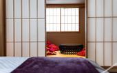 Туры в отель The Machiya Ebisuya