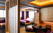 Туры в отель The Machiya Ebisuya