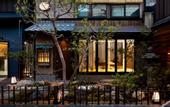 Туры в отель The Machiya Ebisuya