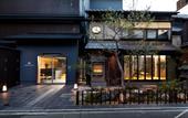Туры в отель The Machiya Ebisuya