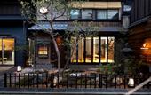 Туры в отель The Machiya Ebisuya