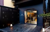 Туры в отель The Machiya Ebisuya