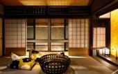 Туры в отель The Machiya Ebisuya