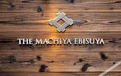 Туры в отель The Machiya Ebisuya