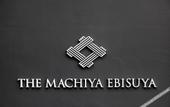 Туры в отель The Machiya Ebisuya