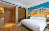 Туры в отель Vienna International Hotel (Huangshi Daye Center High-speed Railway North Station)