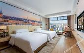 Туры в отель Vienna International Hotel (Huangshi Daye Center High-speed Railway North Station)