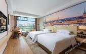 Туры в отель Vienna International Hotel (Huangshi Daye Center High-speed Railway North Station)