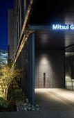 Туры в отель Mitsui Garden Hotel Fukuoka Nakasu