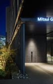 Туры в отель Mitsui Garden Hotel Fukuoka Nakasu