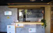 Туры в отель ibis Budget Aeropuerto Barcelona Viladecans