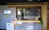 Туры в отель ibis Budget Aeropuerto Barcelona Viladecans