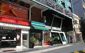 Туры в отель East Riverine Boutique Hotel