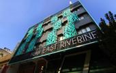 Туры в отель East Riverine Boutique Hotel
