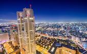 Туры в отель BELLUSTAR TOKYO, A Pan Pacific Hotel