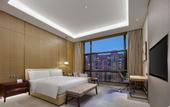 Туры в отель DoubleTree by Hilton Quzhou